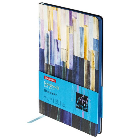 Блокнот А5 Brauberg Vista Expression 80 листов, клетка 112082 цена за 2 шт , 